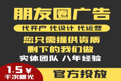 案例研究：SEM优化助力企业品牌建设